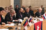 Конференция «Российско-кубинские отношения в свете становления многополярного мира»