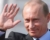 Новым Президентом России будет Владимир Путин: итоги съезда «Единой России»