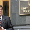 Даешь Комитет спасения Украины от Ющенко