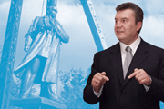 Будет очень странно, если при ревизии «наследства» Ющенко Янукович «забудет» о вопиющих указах своего предшественника по поводу героизации Бандеры