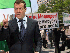 26 августа президент России Дмитрий Медведев приостановил работы по прокладке трассы - совсем не напоминает «кровавый режим»