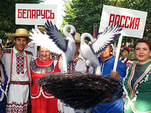 Единство будущего объединяет русский и белорусский народы сильнее, нежели единство корней и единство прошлого