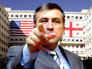 Саакашвили на фоне оппозиции - самый энергичный политик, способный выполнить любое задание США, кроме того, он имеет большой талант мобилизовать своих единомышленников