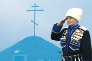 В 2001 году казаками-терцами на месте расстрела их предков был насыпан курган, на котором воздвигнут православный крест