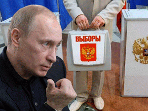 Главный упрёк, адресованный Путину: «На что Путин будет реально опираться после выборов, если результаты всё равно нарисуют?» Поэтому, как считают политологи, ему сейчас выгодно находиться над схваткой