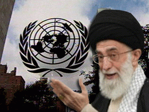 Верховный духовный лидер Ирана аятолла Хаменеи обратился к теме многополярности: он отметил необходимость реформирования ООН