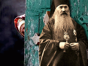 При Преосвященном Ставропольском и Екатеринодарском Агафодоре произошло усиление борьбы с сектантством и старообрядчеством