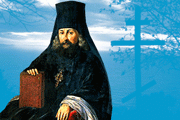 Заметный вклад в религиозную философию монашеского делания внес Игнатий Брянчанинов, управлявший Кавказской епархией с 1857 по 1861 год