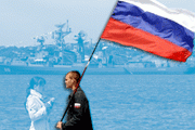 Одной из наиболее важных особенностей развития российского движения Крыма на всех этапах явилось активное участие Черноморского Флота РФ в процессе организационного оформления движения