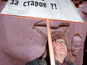 «Позиция» Ковалёва – против власти, против спецслужб, за распад государства