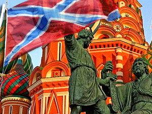 Наша страна - это весь Русский Мир, это наша большая Россия, это Новороссия, это все люди, которые мыслят, чувствуют себя как русские, верят в нашего Бога, несут в себе нашу кровь, говорят на нашем языке