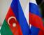 Азербайджан: мечты о Российской Империи