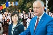 Молдавия против безумных сектантов Санду