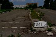Военная обстановка в Донбассе остаётся напряжённой. Очередное обострение, которое было начато Украиной в октябре 2021 года, уже повлекло за собой серьёзные потери как среди военнослужащих, так и среди мирного населения ДНР и ЛНР. В очередной раз регион за