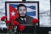 Акция, посвящённая памяти лидера Кубинской революции Фиделя Кастро (Fidel Alejandro Castro Ruz) прошла 25 ноября 2021 года в Москве. Об этом сообщает официальный сайт Фонда им.Фиделя Кастро, главной задачей которого является увековечивание его памяти. Как