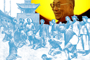 Китайские власти сообщают о том, что в ходе разгона демонстраций погибло около 10 человек. «Правительство Тибета в изгнании», базирующееся в резиденции Далай-ламы XIV, заявляет, что убито было более сотни тибетцев