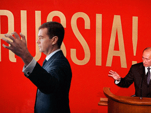 Медведев реализует пункты мюнхенской речи Путина, но уже суверенно и самостоятельно