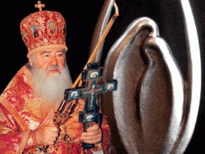 Процесс сближения двух ветвей Русской Православной Церкви набирает силу, и высшие иерархии РПЦ относятся к этому весьма благосклонно