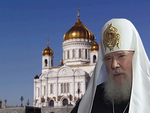 СМИ выражают опасения, что последовательная собирательная политика Московского Патриархата вполне может прерваться с избранием нового главы.
