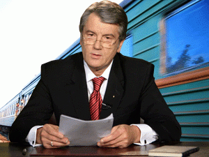 Виктора Ющенко просят покинуть свой пост по-хорошему