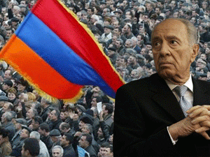 Президент Израиля Шимон Перес и другие лидеры Израиля неоднократно призывали к международному расследованию событий 1915 года и ставили под сомнение армянскую версию