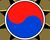 Южная Корея тоже пролила море невинной крови