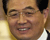 Председатель КНР Ху Цзиньтао 