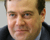 Президент РФ Дмитрий Медведев 