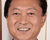 Премьер-министр Японии Юкио Хатояма