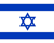 Израиль расстрелял «флотилию мира» как и обещал