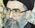 Высший руководитель Исламской Республики аятолла Хаменеи