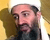 Лидер «Аль-Каиды» Усама бен Ладен