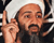 Лидер «Аль Кайеды» Усама бен Ладен 