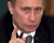 Премьер-министр России Владимир Путин