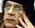 Муамар Каддафи