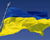 Украинские партии «Фронт Змін», «Гражданская Позиция», Европейская партия и Украинская республиканская партия «Собор» намерены реорганизоваться и создать одну партию на основе четырех, сообщает «Комерсант-Украина». По информации издания, руководители этих