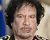 Лидер Великой Социалистической Народной Ливийской Арабской Джамахирии Муаммар Каддафи