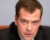 Дмитрий Медведев: из дворников в президенты