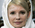 Лидер партии «Батькiвщина» Юлия Тимошенко