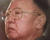 Покойный лидер КНДР Ким Чен Ир