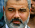 Премьер-министр Палестинской автономии Исмаил Хания