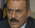 Бывший президент Йемена Али Абдалла Салех