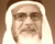 Лидер партии «Национальное единство» Абд Аль-Латиф Аль-Махмуд
