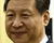 Генеральный секретарь ЦК Коммунистической партии Китая Си Цзиньпин
