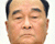 Начальник Генерального Штаба Корейской народной армии Ким Кёк Сик