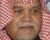 Директор Службы общей разведки Саудовской Аравии принц Бандар бин Салтан