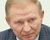 Бывший президент Украины Леонид Кучма