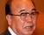 Министр иностранных дел КНДР Пак Ы Чун