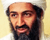 Усамы Бен Ладена