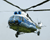 Под Казанью разбился вертолёт Ми-8